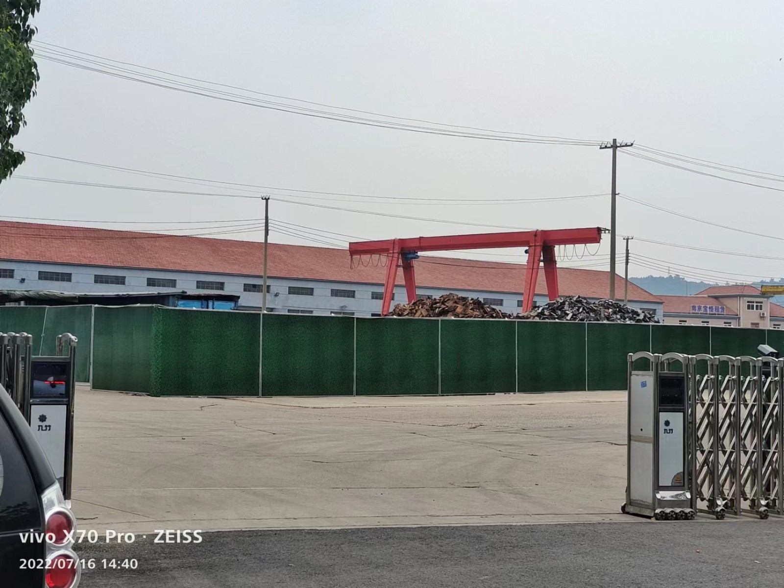 钢护筒出租电话 (2)